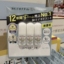 ^日本Deonatulle消臭石3入組JZi1504