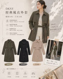 *DKNY女風衣外套ZG0241
