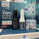 *飛利浦沖牙機ZC0181