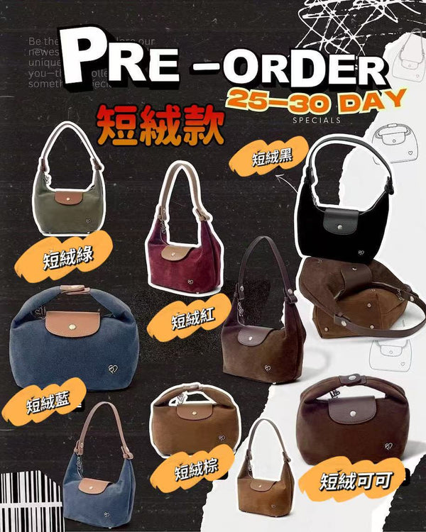 ^泰國PonyPony經典款3WAY小包YL0551