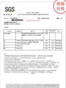 ^秘境鳳梨酵素純淨手洗精2瓶組Zi1901