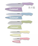 *Cuisinart10件式陶瓷不沾彩繪刀具組ZJ2483