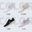 ^Skechers輕量透氣跑鞋ZG1685