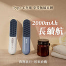 ^KINYO溫感身體按摩刮痧儀ZH0599