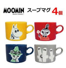 ^日本Costco山加商店嚕嚕米湯杯4件組JZJ2099