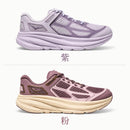 *HOKAOne9女款復古厚底休閒鞋ZI0771