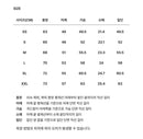 ^COVERNAT涼感純棉T恤2入組ZG1347