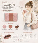#Coach經典老花老粉拼接卡包ZG2872
