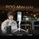 ^POKPODMini迷你磁吸腳架ZG2821