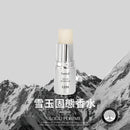 ^LEN固態香水ZC3140