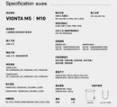 ^ADAMVIONTAM10磁吸行動電源ZH1381