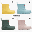 *Hunter大童Grace2雨鞋ZI0399
