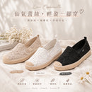 ^Skecher花漾蕾絲草編懶人鞋ZH1781