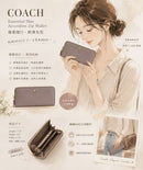 #Coach專櫃小牛皮拉鍊長夾ZG3071