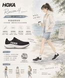 *HOKA女Rincon4黑慢跑鞋ZG2983
