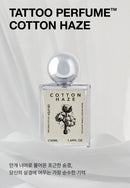 ^GRAFEN紋身柔霧棉香香水50ZC0601