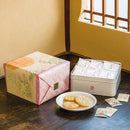 ^日本小倉山莊定家三色仙貝禮盒JZi0302