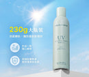 ^CHECK2草本精油防曬噴霧230ZF2228