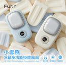 ^FUNY小雪糕冰鎮掛脖風扇ZD1383