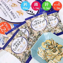^日本限定杏林堂三合一堅果小魚乾JZH0503