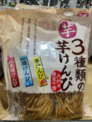 ^日本3種風味黃金千貫地瓜條JZH1404