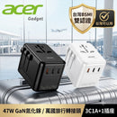 ^宏碁47WGaN萬國轉接頭ZG2418
