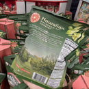 *ZDL0708頂級全顆粒海鹽烘焙夏威夷果