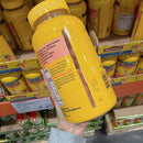 *ZDL0715NatureMade加強型維生素C軟糖