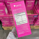 *ZDL0718zena液態膠原蛋白加生物素