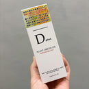 ^Dplus全身保濕修護油919
