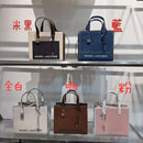 *ZBL1366馬克多款托特