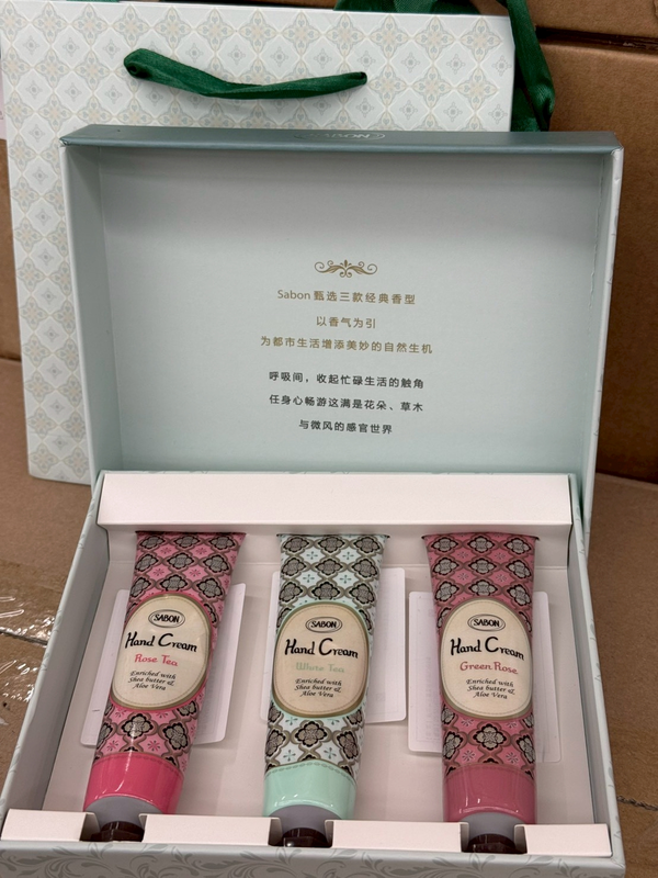 ^SABON經典護手霜3入組D1614