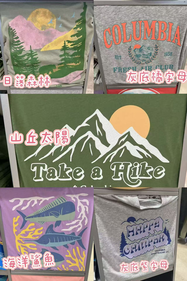 *Columbia女款短袖TYH1227