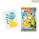 ^日本BANDAI寶可夢釣魚軟糖JZi1801