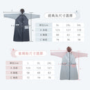^MUNICHI沐尼黑一件式雨衣ZJ0655