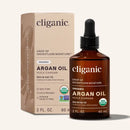 #Cliganic純冷壓有機摩洛哥堅果油2ZE3001