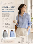 *Hunter女襯衫ZG1441