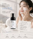 ^MEDITHERAPY維C泡泡精華100ZF2613