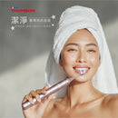 ^THOMSON智慧牙刷組ZG0288