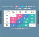 ^日本LECIEN無鋼圈涼感內衣JZH2660