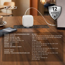 ^aircolor伸縮線電源供應器ZJ0581