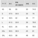 ^日本UNIQLO羊絨羅紋亨利領發熱衣ZJ1844