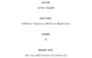 ^正韓V領連帽羅紋連身洋裝Zi1544