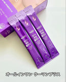 ^PDRN膠原蛋白飲ZA1627