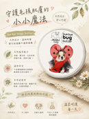 ^TheBlissfulDog純天然草本防蟲防蚊膏ZE2902