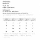 ^LIFEWORK超輕量羽絨外套ZI1750