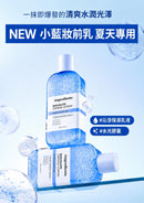 ^ongredients夏天專用小藍乳150ZF2310