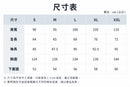 ^NB連帽棒球外套ZI1549