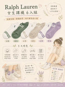 #RL女莫蘭迪糖果6雙低幫襪組ZF1242