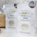 ^日本NMN金箔潔顏球買一送一ZA1320